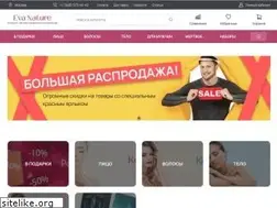 Sites similar to evanature.ru