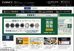 Sites similar to evance.co.jp