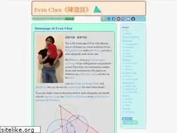 Sites similar to evanchen.cc