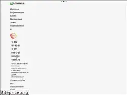 Sites similar to evanel.ru