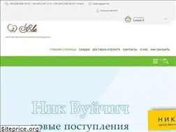 Sites similar to evanet.at.ua