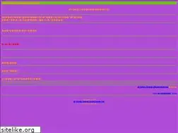 Sites similar to evangelion.mobi