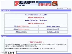 Sites similar to evangelion.net