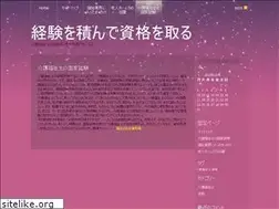 Sites similar to evangelionev.com