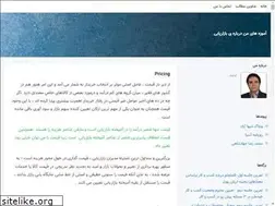 Sites similar to evangelism.blogsky.com