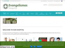 Sites similar to evangelismos.com.cy