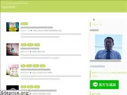 Sites similar to evangelist-st.com