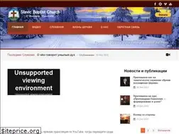 Sites similar to evangelistmn.com