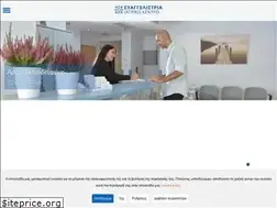 Sites similar to evangelistria.eu