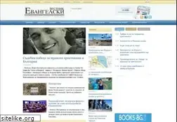 Sites similar to evangelskivestnik.net