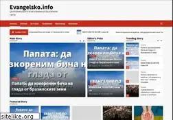 Sites similar to evangelsko.info