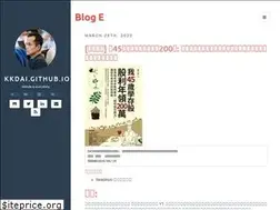 Sites similar to evanlin.com