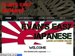 Sites similar to evanseasyjapanese.com