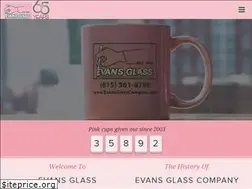 Sites similar to evansglasscompany.com