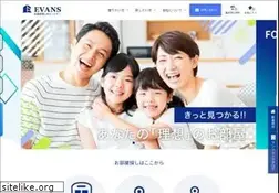 Sites similar to evansnet.co.jp