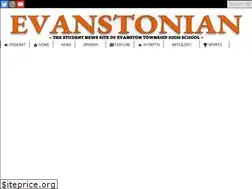 Sites similar to evanstonian.net