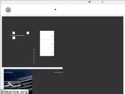 Sites similar to evansvolkswagen.com