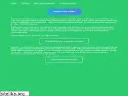 Sites similar to evaphone.ru