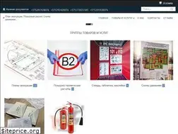Sites similar to evaplan.by