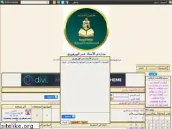 Sites similar to evaqual.ahlamontada.com