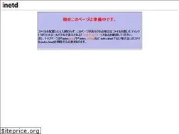 Sites similar to evariste.jp