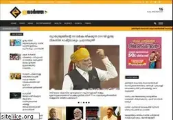 Sites similar to evartha.in