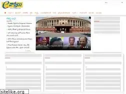 Sites similar to evarthalu.com