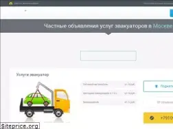 Sites similar to evarus.ru