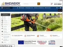 Sites similar to evasiliou.gr