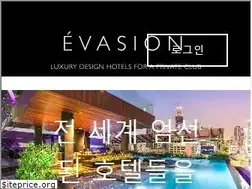 Sites similar to evasion.co.kr