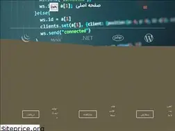 Sites similar to evasoft.ir