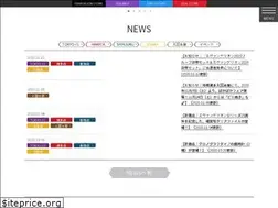 Sites similar to evastore2.jp