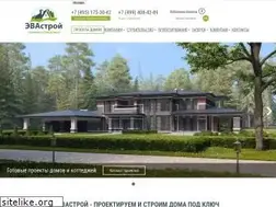 Sites similar to evastroy.ru