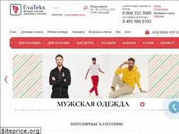 Sites similar to evateks.ru