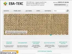 Sites similar to evatex37.ru