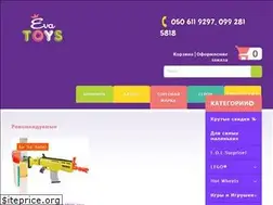 Sites similar to evatoys.com.ua