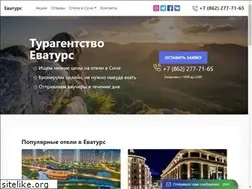 Sites similar to evaturs.ru