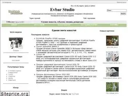 Sites similar to evbar.ru