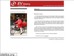 Sites similar to evbeijing.com