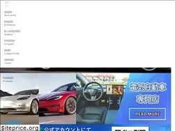 Sites similar to evcars.shop