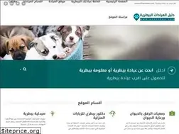 Sites similar to evcindex.com