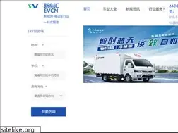 Sites similar to evcn.net