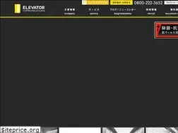 Sites similar to evcom.co.jp