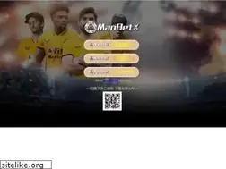 Sites similar to evdenevenakliyatbul.com