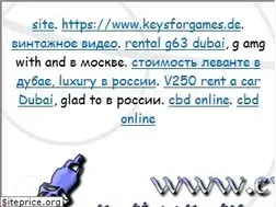 Sites similar to evdeteknik.com