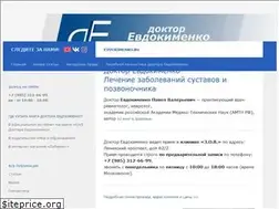 Sites similar to evdokimenko.ru