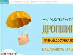 Sites similar to evdress.com