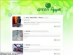 Sites similar to eve-apple.com
