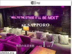 Sites similar to eve-sapporo.com