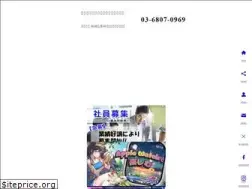 Sites similar to eve-sense.com